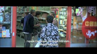 MIFF12 - CHINESE TAKE-AWAY - TRAILER