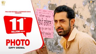 Photo - Gippy Grewal  Full Song Official Video HD  Panj-aab Records  Latest Punjabi Song 2016