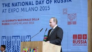 Открытие Дня России на Всемирной универсальной выставке «ЭКСПО-2015»