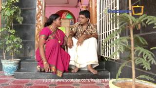 Elavarasi 05-07-2014 Suntv Serial | Watch Sun Tv Elavarasi Serial July 05, 2014