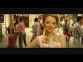 ALEXANDRA STAN - Lemonade ALEXANDRA STAN - Lemonade