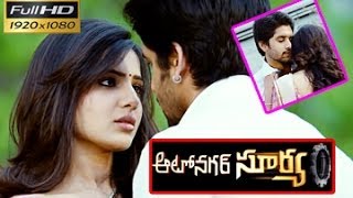 Autonagar Surya Movie HD Theatrical Trailer | Naga Chaitanya | Samantha