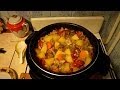 Жаркое в мультиварке. Проще не бывает Жаркое в мультиварке. Проще не бывает