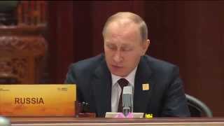 выступление Путина на рабочем заседании лидеров экономик форума АТЭС 11.11.2014