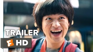 Lost in Hong Kong Official Trailer 2 (2015) - Chinese Comedy HD