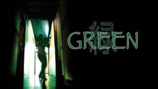 Green FULL Trailer