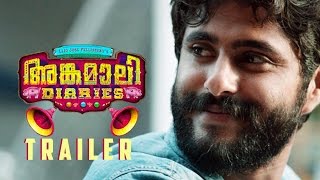 Angamaly Diaries Official Trailer  || Film by Lijo Jose Pellissery