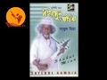 Picture Baul Sabul Miah