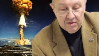 Недавние случаи применения ядерного оружия. Андрей Фурсов.