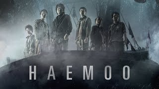 Haemoo - Official Trailer