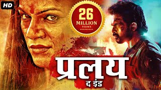 new south movie 2018 hindi dubbed