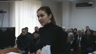 Защита Гериева заявила ходатайство об отводе судьи