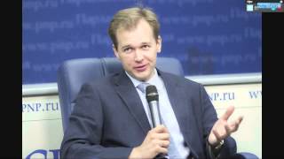 Дмитрий Ушаков: Уплата НДФЛ по месту жительства — отсутствие стимула у субъекта развивать производ