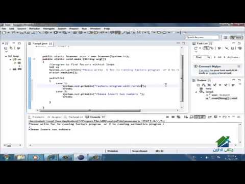Java programming SE Level 1| Aldarayn Academy | Lec 11
