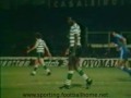 Sporting - 1 Bastia - 2, UEFA CUP, 1977/1978