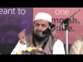 SHARIAH (siraatal-mustaqeem), Shaikh Abdul Azeem umri madani speech