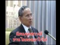 บอดสั่งมาร์ค