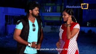 Elavarasi 31-03-2014 | Suntv Elavarasi March 31, 2014 | today Elavarasi tamil tv Serial Online March 31, 2014 | Watch Suntv Serial online