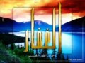 نامق مصطفى سورة النساء(اجمل تلاوة).wmv