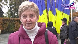 «Украинский выбор — Право народа» почтил память освободителей Украины от фашистов