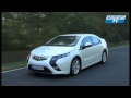 Essai Opel Ampera Essai Opel Ampera