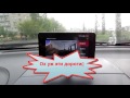 Фрагмент с средины видео Видеорегистратор из смартфона на Андроид Фрагмент с средины видео Видеорегистратор из смартфона на Андроид