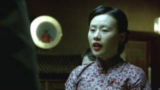 Chinaman - Trailer