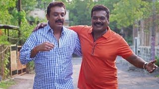 Rendu Rellu Aaru Song Trailer 1 - Anil, Mahima, Dr V K Naresh