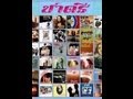 รวมเพลงชาตรี 2 ต้นฉบับ 14 ชุด