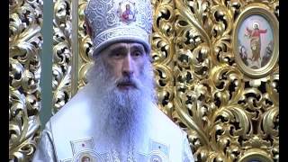 До 25-річчя Харківського Архієрейського Собору