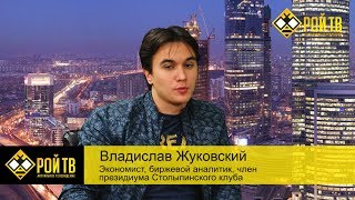 В.Жуковский и М.Калашников: торпеда для «корабля дураков»