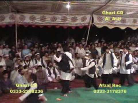 AFGHAN 2010 ATTAN Image 1