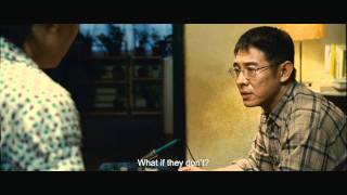 Ocean Heaven - Trailer