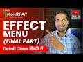 Effect Menu in Coreldraw in Hindi Part 4 (Final)