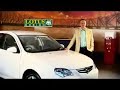 Image Proton Persona Australian Commercial