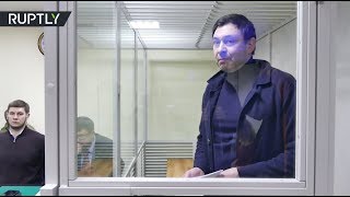 Херсонский суд не удовлетворил жалобу защиты журналиста Вышинского (31.01.2019 21:57)