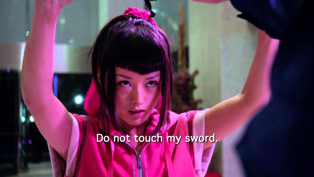 Kiki Sukezane desktop Wallpapers