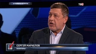 От Майдана до путча. Право голоса