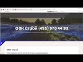 Фрагмент с начала видео Создание сайта с нуля. Урок #1: Скетч Фрагмент с начала видео Создание сайта с нуля. Урок #1: Скетч