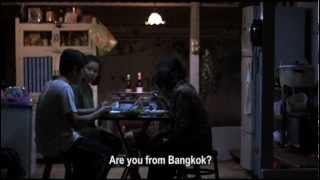 Mundane History - trailer