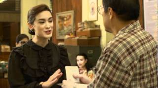 ANATOMIYA NG KORUPSIYON TEASER