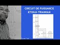 Video N94 COUPLAGE ETOILE TRIANGLE  CIRCUIT DE PUISSANCE