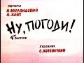 5xry_6detNM