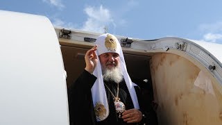 Патриарх Кирилл: секретная миссия в Стамбуле
