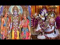 Bhagwan Bhajan -