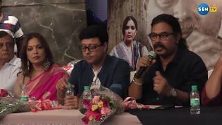 New Marathi Film Sohala Trailer Launch#सचिन  पिळगांवकर , अपनी मराठी फ़िल्म सोहळा के ट्रेलर लांच