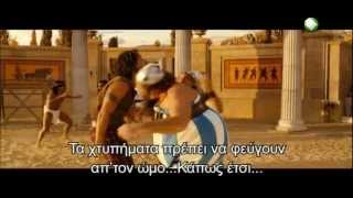 ''Asterix at the Olympic Games'' STAR Channel Official Trailer.wmv
