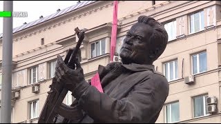 В Москве установили памятник оружейнику Михаилу Калашникову