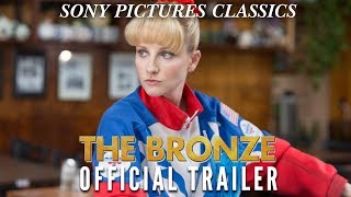 THE BRONZE (2016) - Official HD Trailer