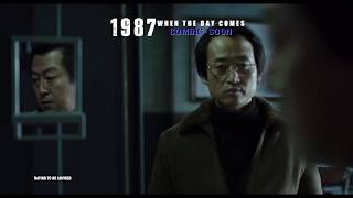 1987: When the Day Comes 30s Trailer